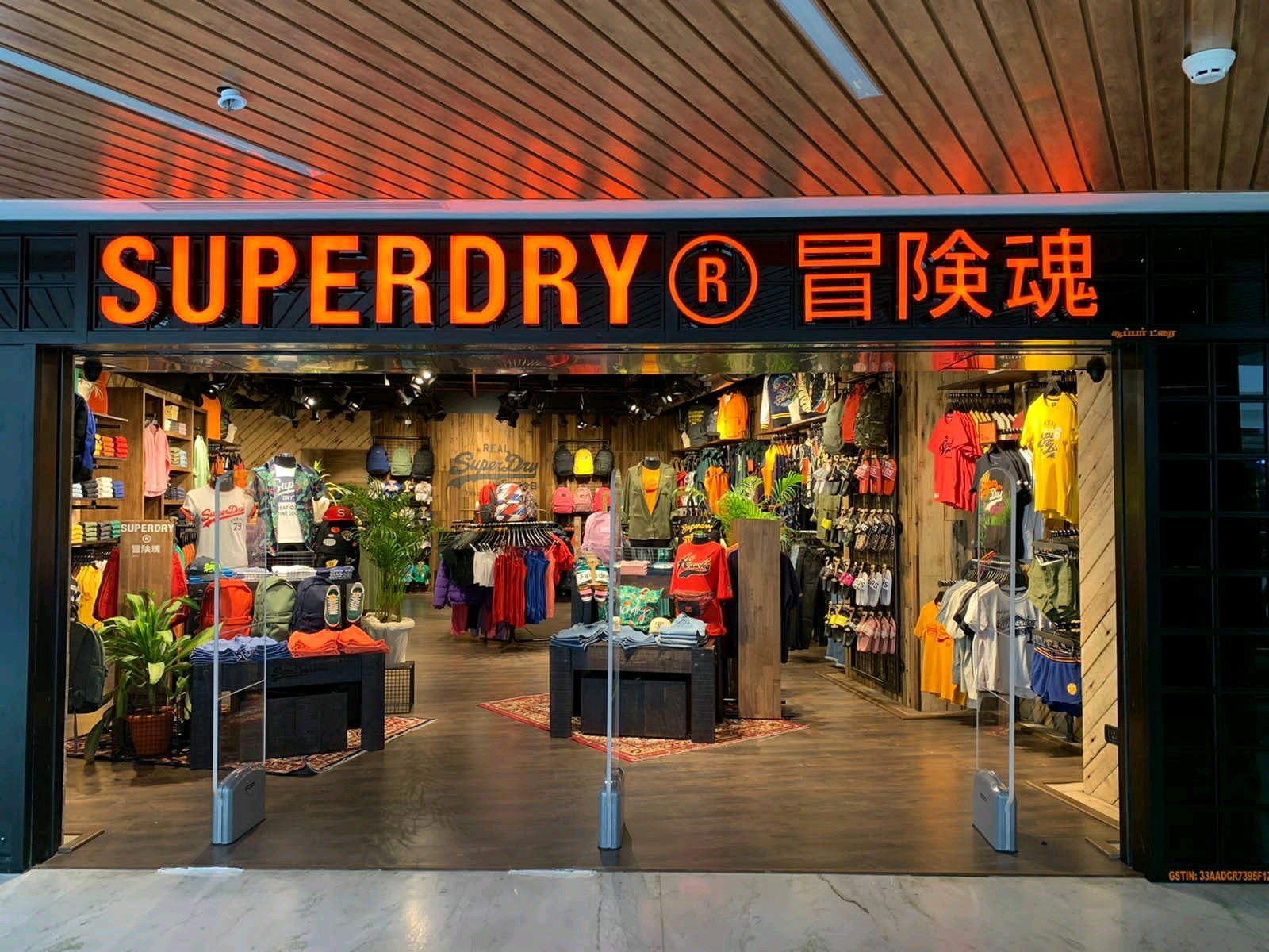 Kishore Chandran🇮🇳 on X: Superdry opened its 52nd Store in