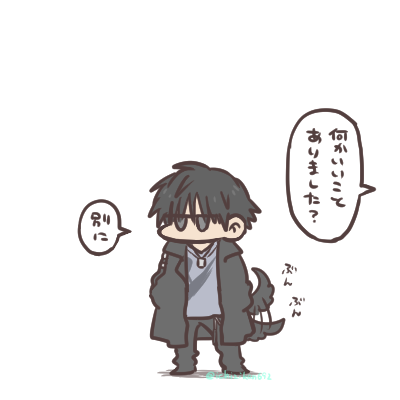 わかりやすい 