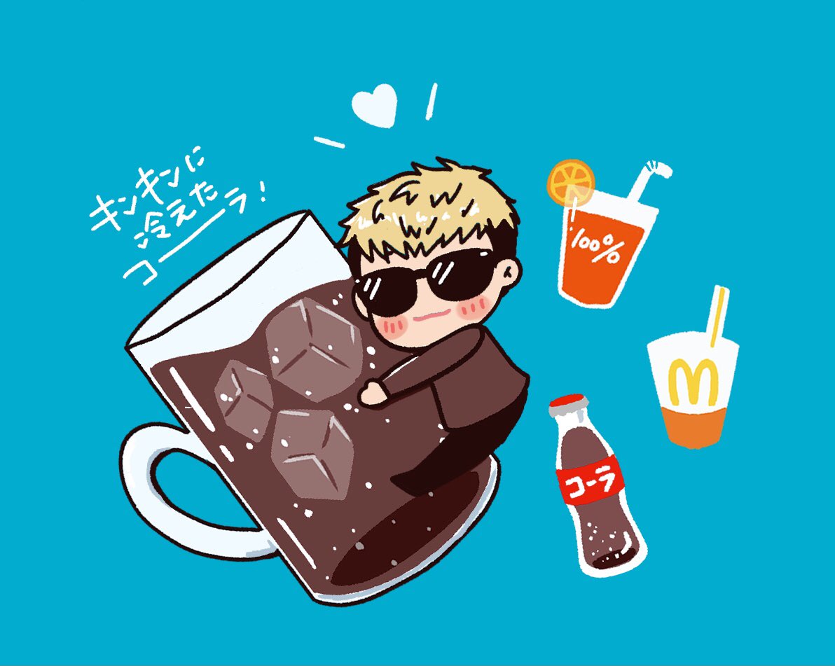 mame_jns's tweet photo. ㊗️解禁🎉 https://t.co/xSSHi4y8Ri