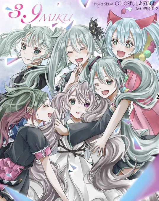 ミクの日に描いたやつだけどエイプリルフールこれだったな #prsk_FA  #イラスト 