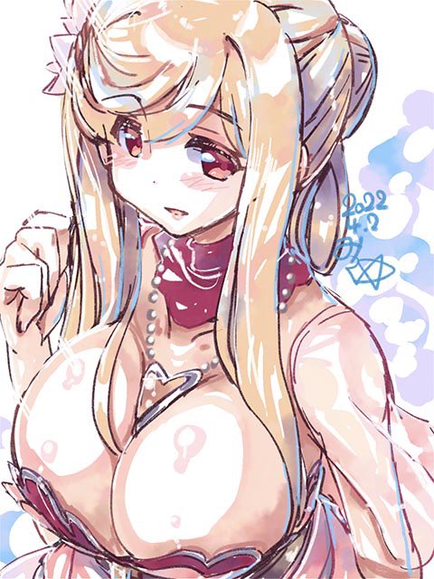 ネオマギウスの草特盛さん^^ 