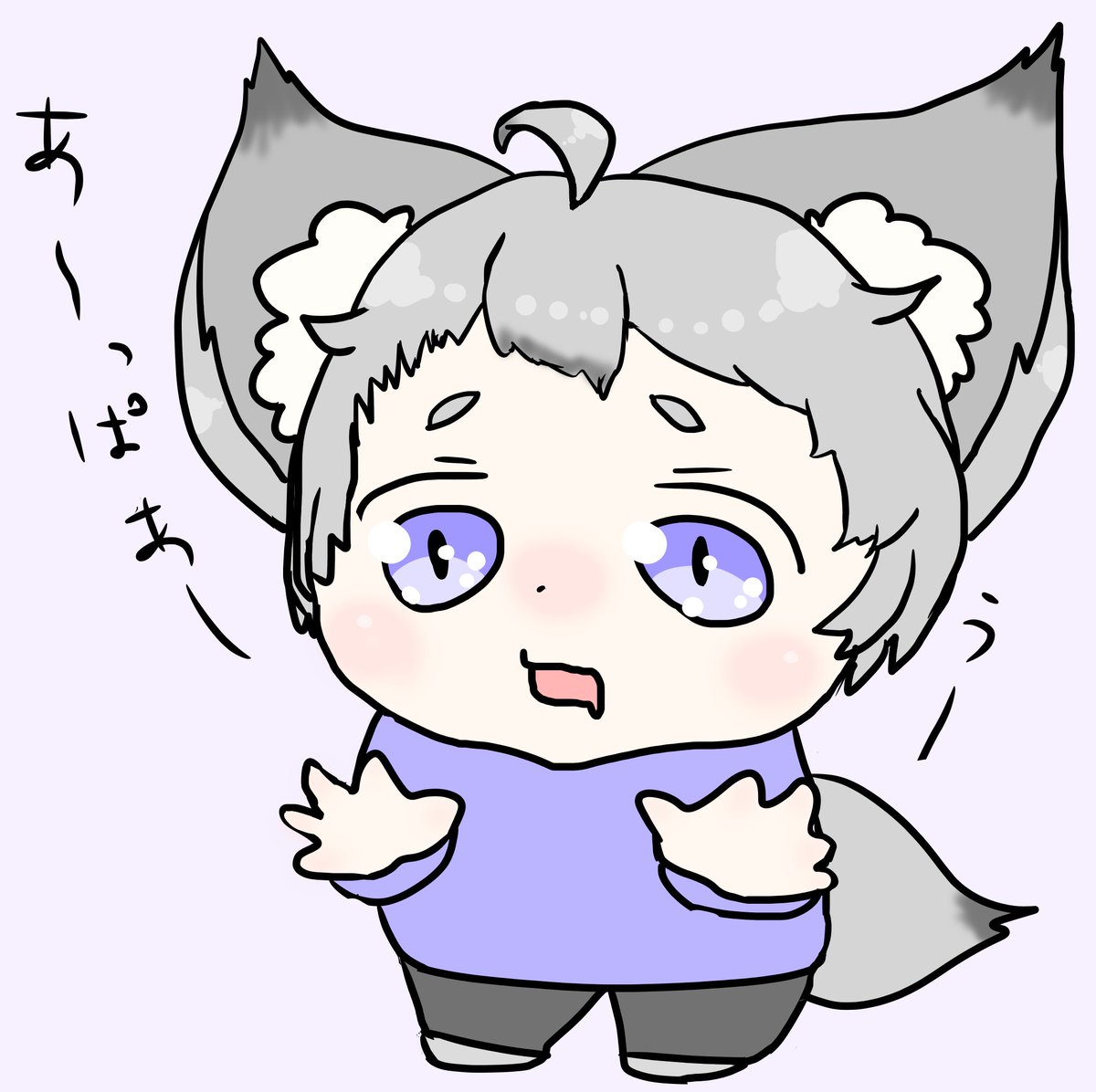 notsu_kikune's tweet photo. (ばぶのじゃ🦊)
#ノツあーと https://t.co/MIsmCy64O3