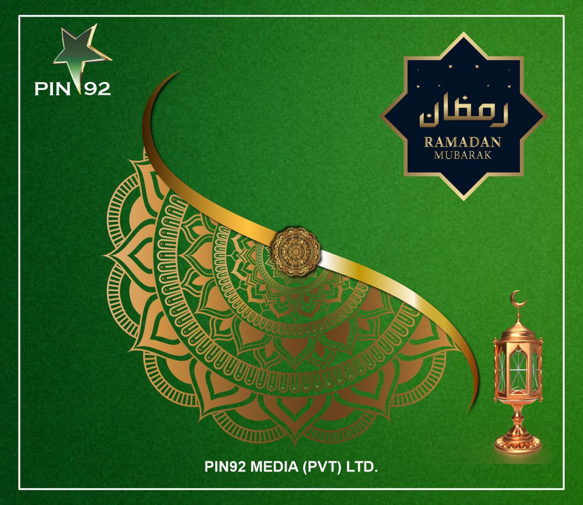 pin92pk's tweet photo. یا اللہ اس بابرکت ماہ کے صدقے مسلم امت اور خاص طور پر پاکستان پر اپنا خاص کرم و فصل کر دے، یا اللہ پاکستانی قوم کو متحد کردے،
یا اللہ! ملک پاکستان کی حفاظت فرما اور اسلام کی سر بلندی اور ترقی کے لئے ہمت عطا فرما۔ آمین
#Pin92 #Ramadan2022 https://t.co/DzmOyTZIwq