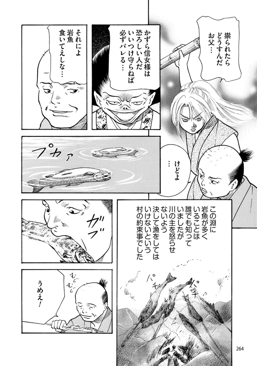 (2/9) 