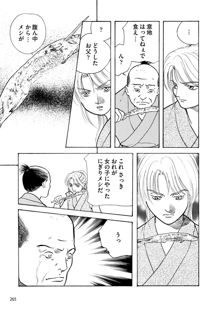 (3/9) 