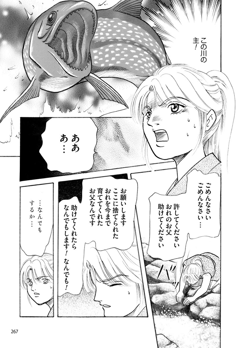 (3/9) 