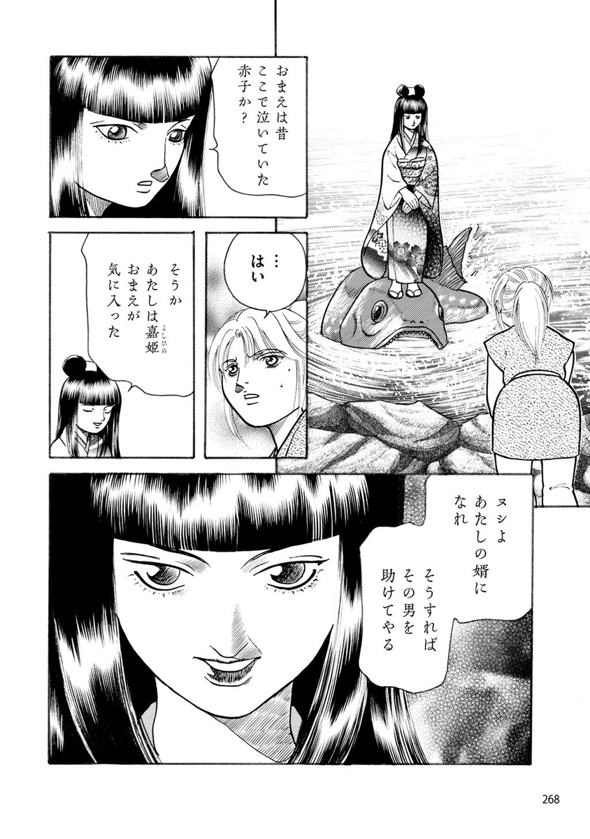 (3/9) 