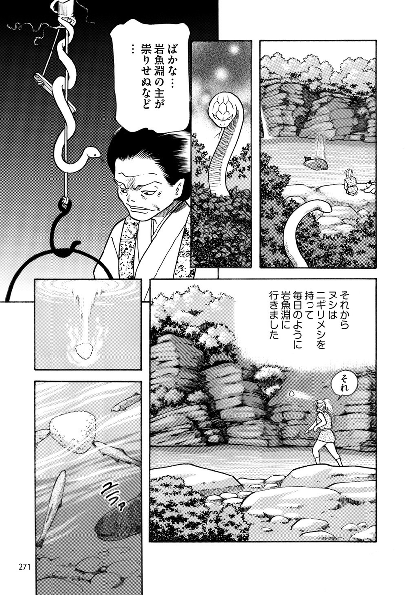 (4/9) 