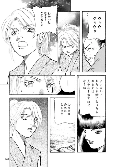 (4/9) 