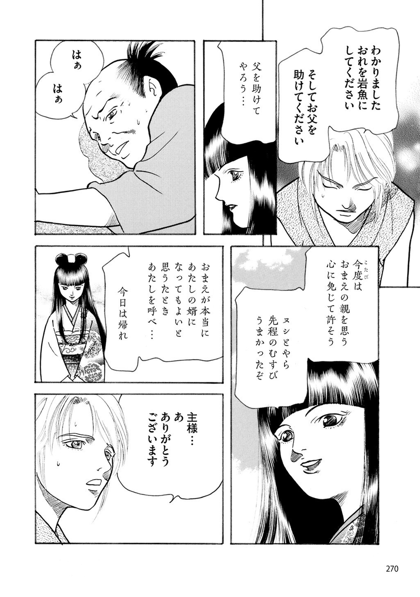 (4/9) 