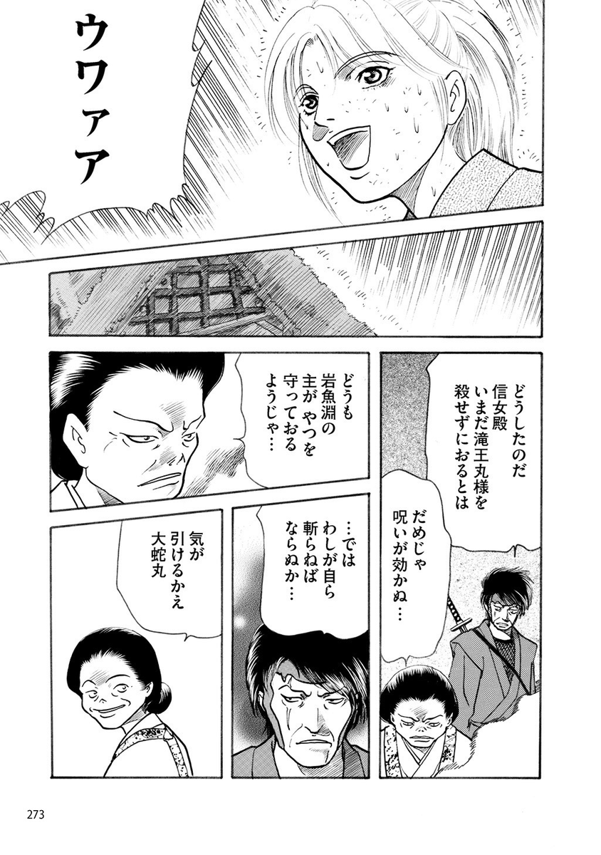 (5/9) 