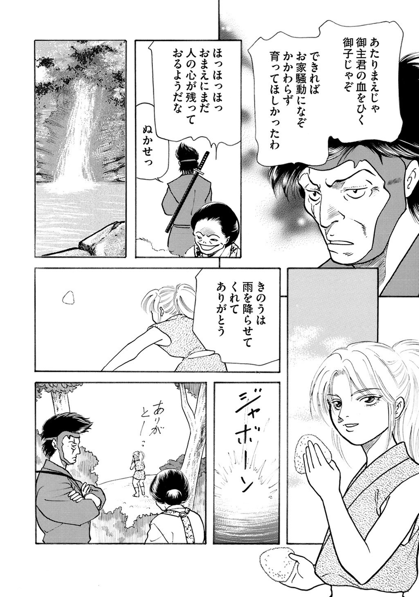 (5/9) 