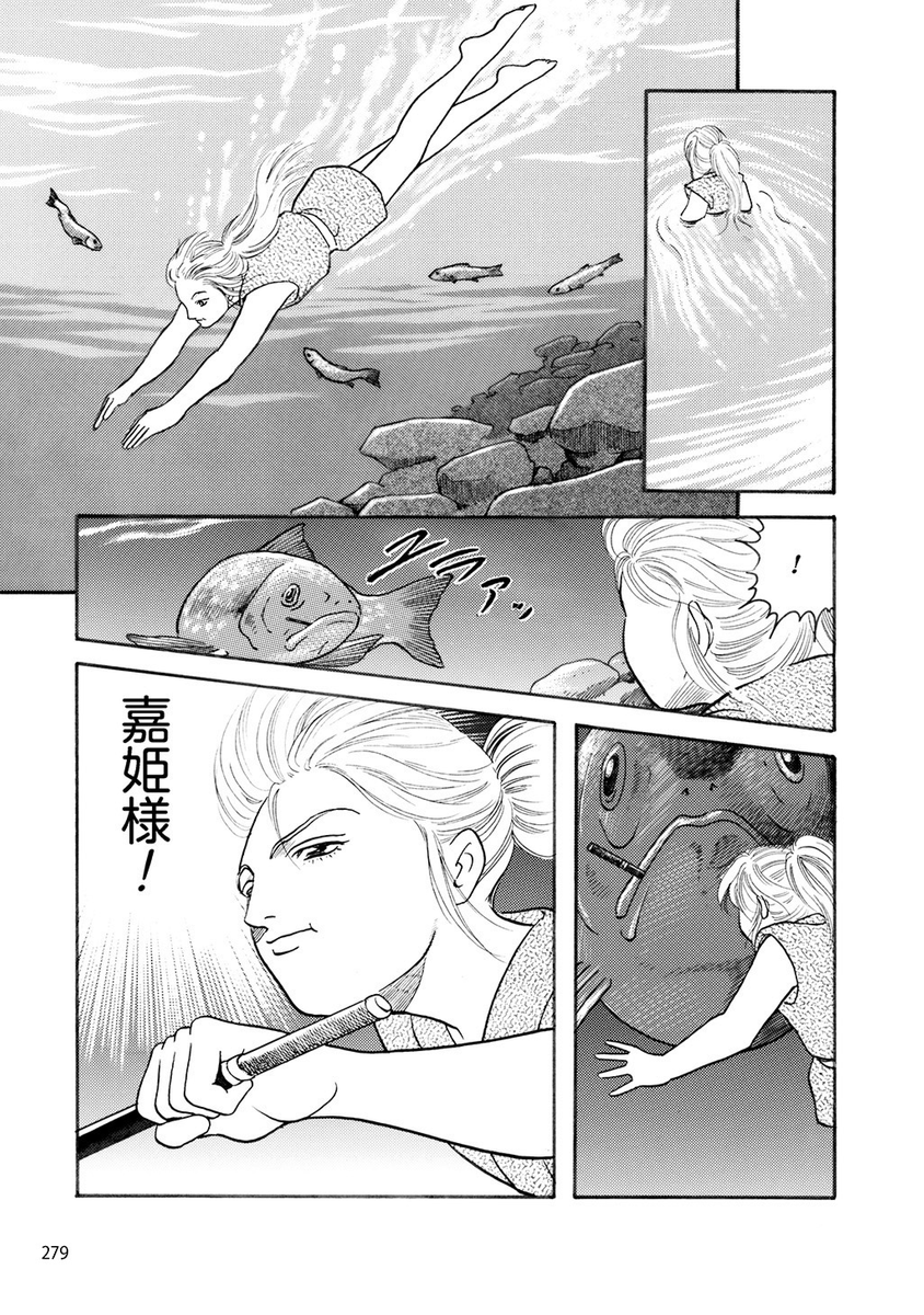 (6/9) 