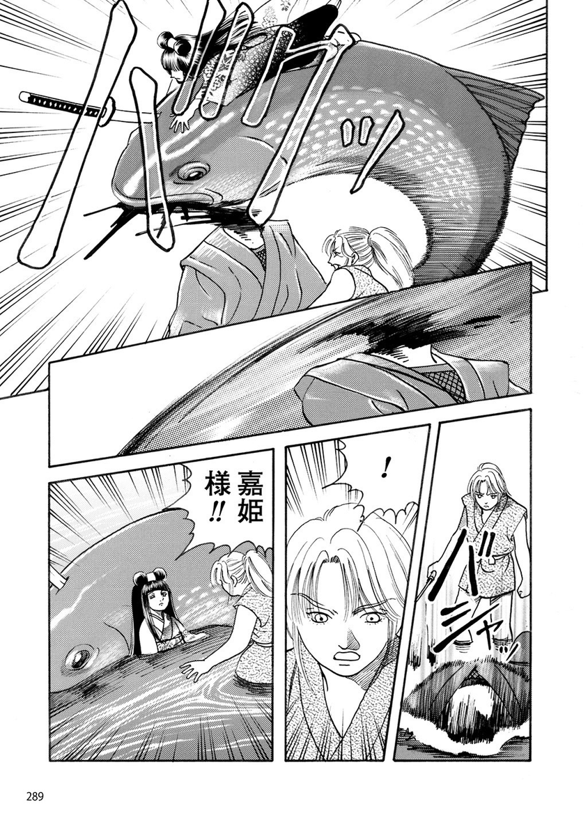 (9/9)
※Twitter 一括アップくんより送信
https://t.co/XyzPCf5HHt 