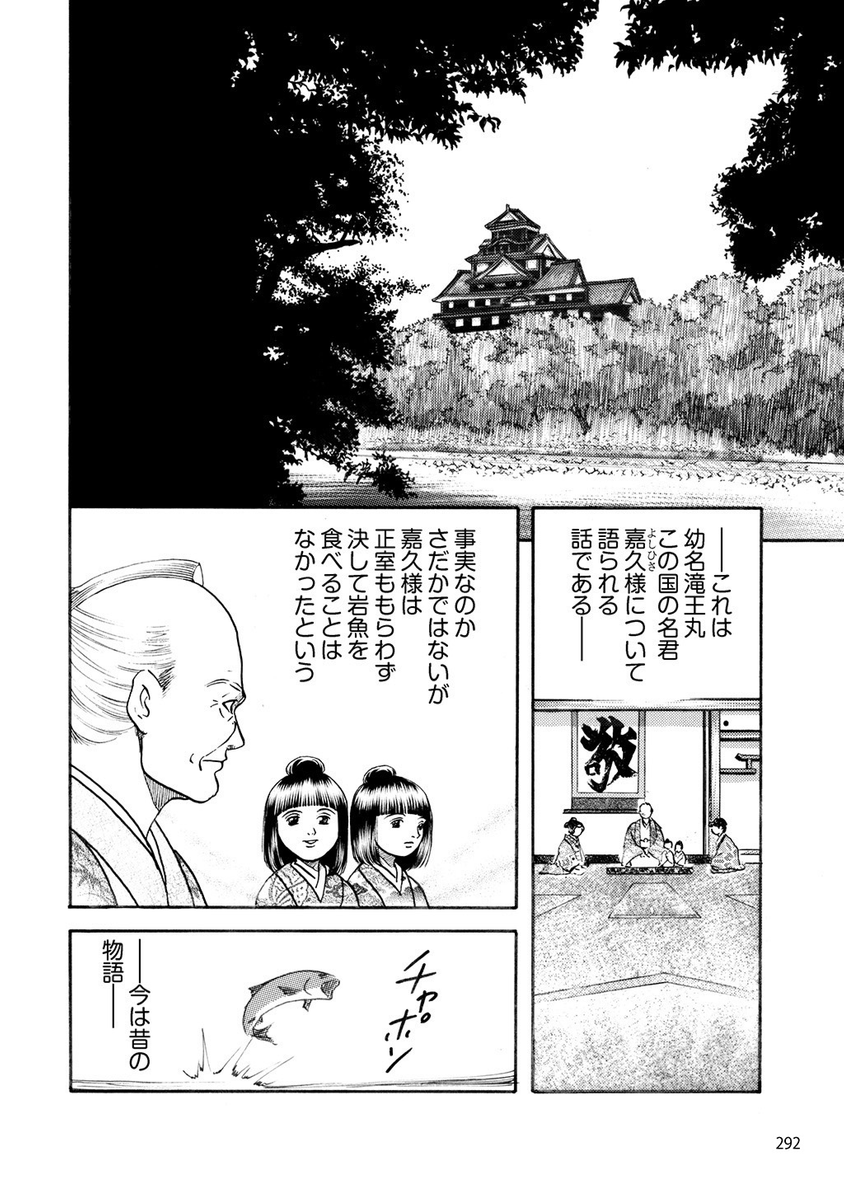 (9/9)
※Twitter 一括アップくんより送信
https://t.co/XyzPCf5HHt 