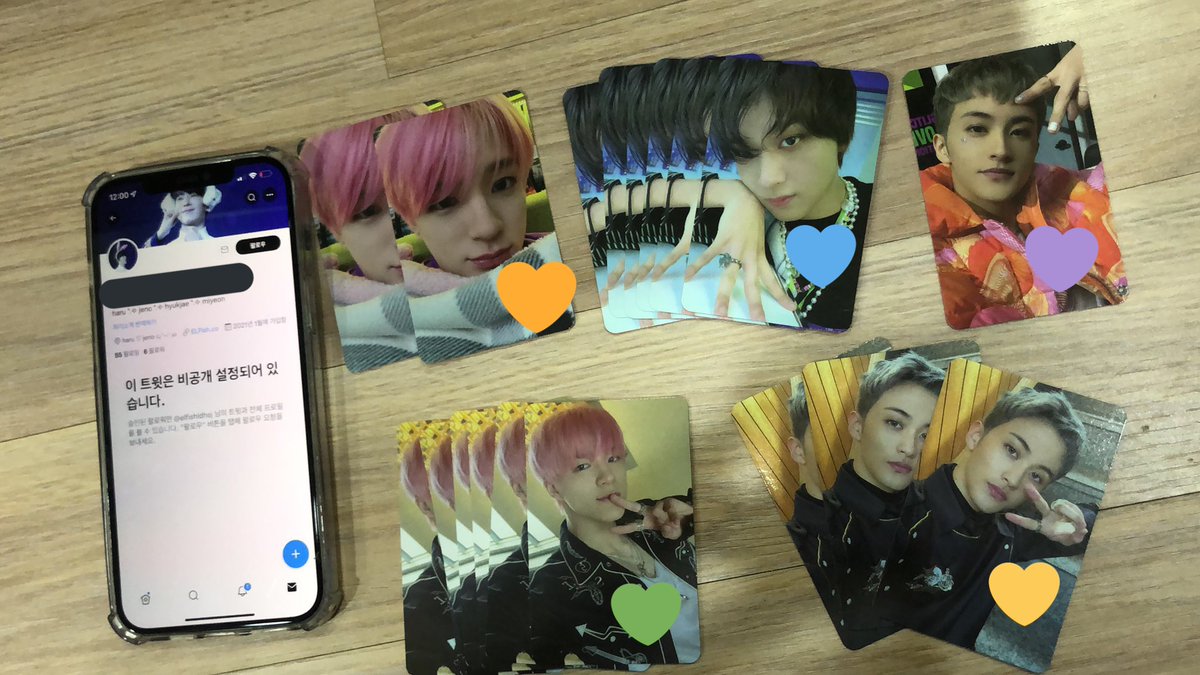 wts lfb ph 💥 glitch mode pc

jeno orange > 400 each + other fees
jeno green > 300 each + other fees
haechan blue > 200 each + other fees
mark yellow > 150 each + other fees
mark blue > 190 + other fees

mop - gcash ( payo )