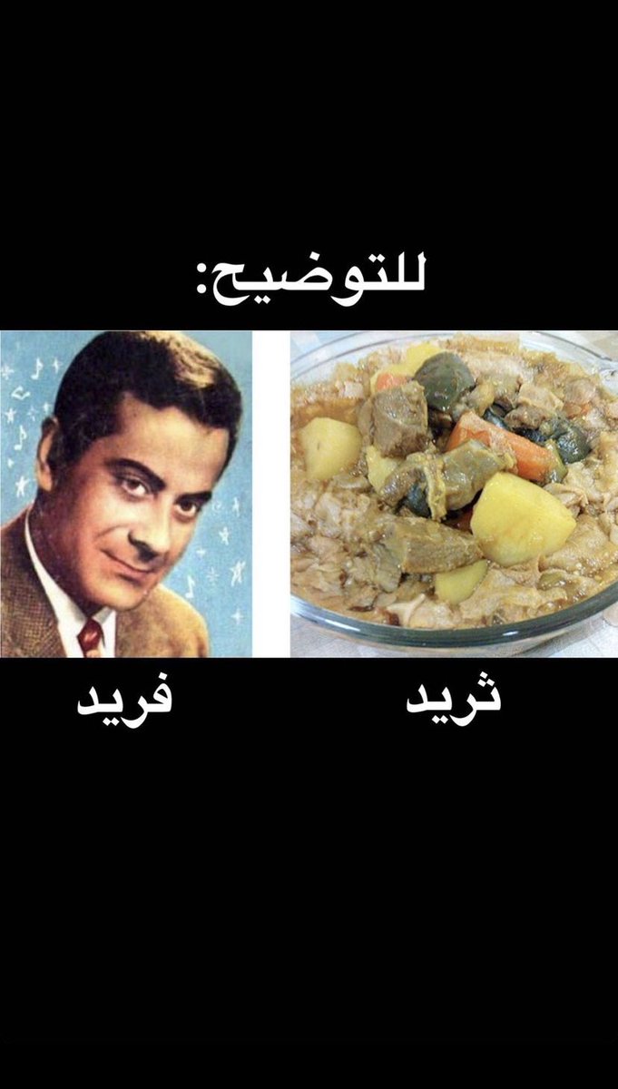 M_alali996's tweet photo. https://t.co/WBz0WQit1l