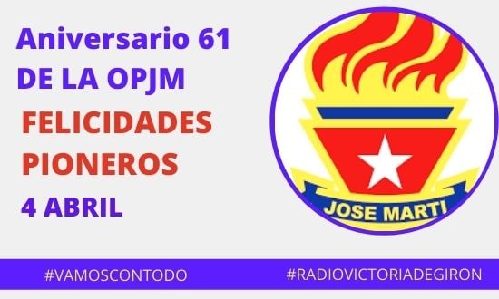 #VamosConTodo #JovellanosEnVictoria #MatancerosEnVictoria