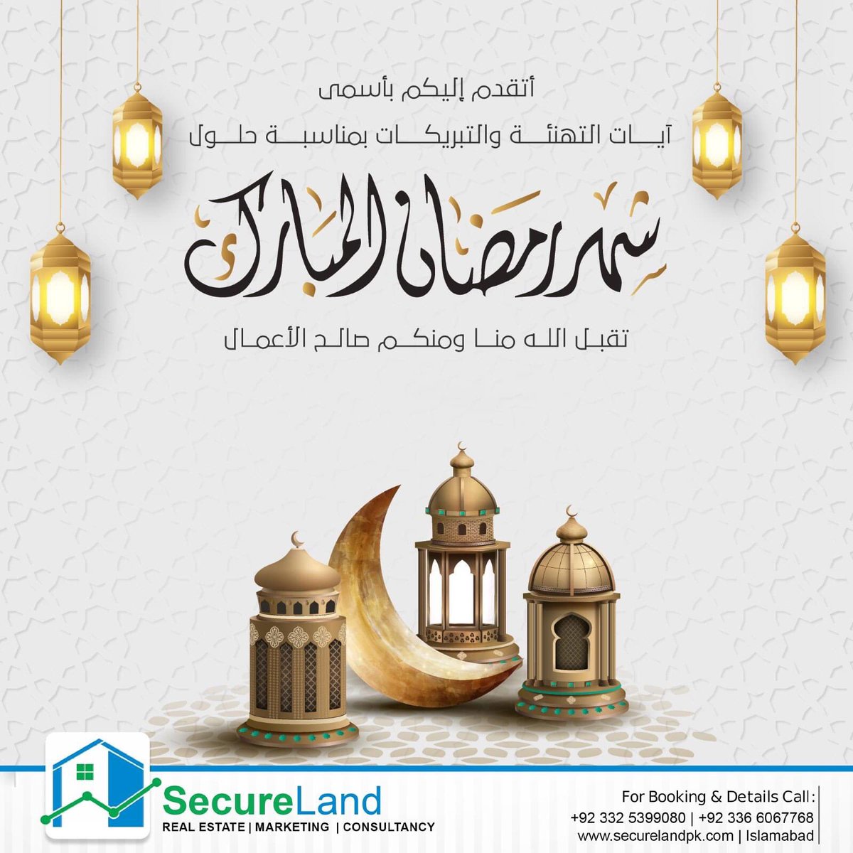 securelandpk's tweet photo. Ramadan is not only by fasting we need to feed the Hungry, Help Needy, Guard Our Tongue, not judge others and forgive. That is the spirit of Ramadan. 
May this Ramzan bring happiness, prosperity, and togetherness for you and your family. Wishing you a very blessed Ramzan Mubarak! https://t.co/tNeGBGhCX2