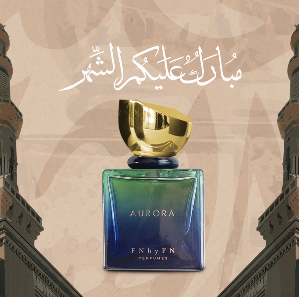 كل عام وانتم بألف خير في شهر الخير 

#رمضان_كريم #FnByFn