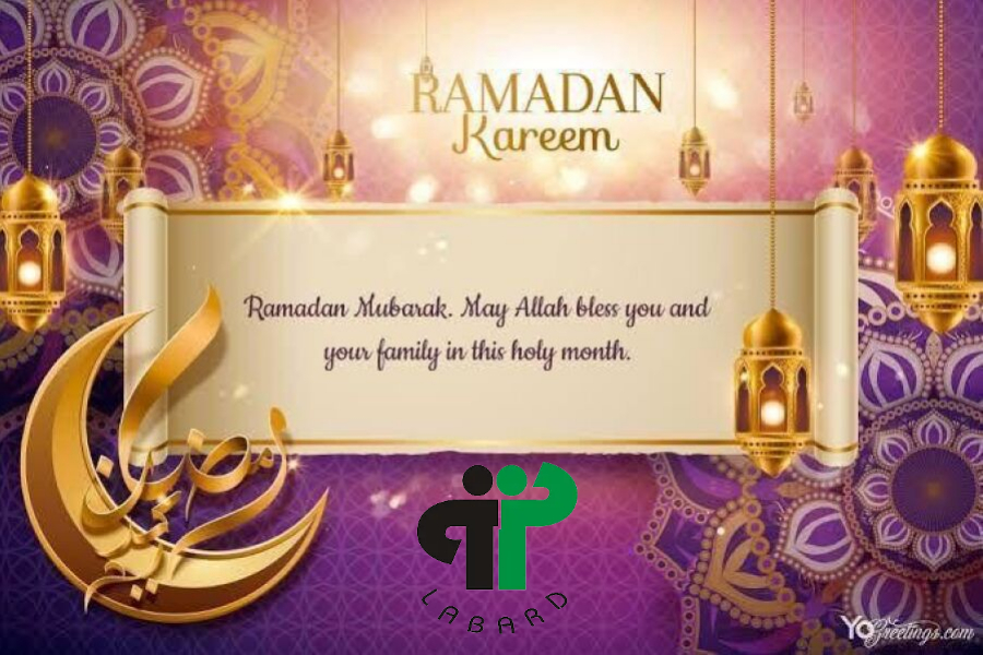 LabardOfficial's tweet photo. LABARD wishes you, Ramazan Kareem!
Have a safe and blessed Ramazan.
#marhabaramazan #ramazan #blessings #labard #pwds #zakat #PakistanZindabad https://t.co/Z25sI9bETa