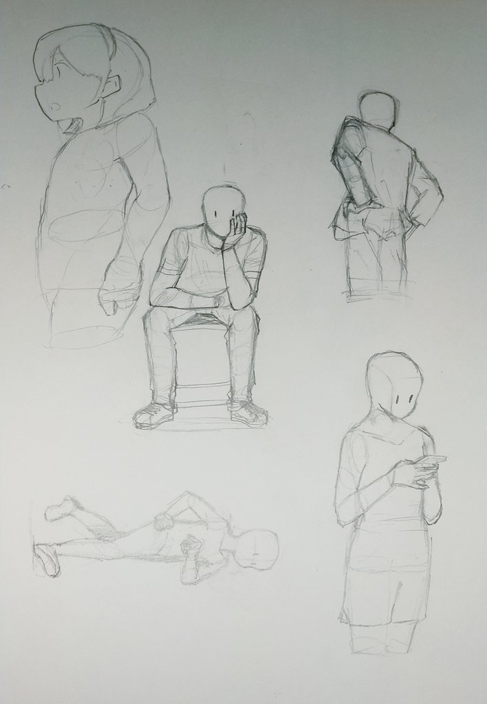 練習 