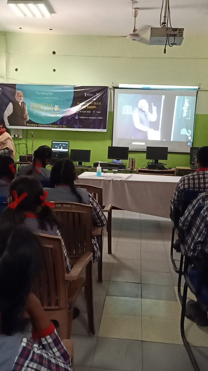 bilaaspur's tweet image. Students,teachers and parents watching Pariksha pe Charcha
#PPC2020 
#ExamWarriors
@dpradhanbjp 
@Annapurna4BJP 
@Drsubhassarkar 
@EduMinOfIndia 
@KVS_HQ 
@RanjanRajkuma11 
@RaipurRo