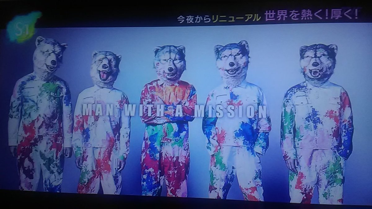 CB400SF1204's tweet photo. #マンウィズ
#新曲
#S1 https://t.co/raLMsfhJkR