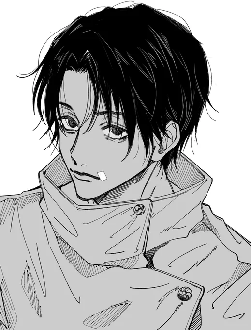 wippp🍵 