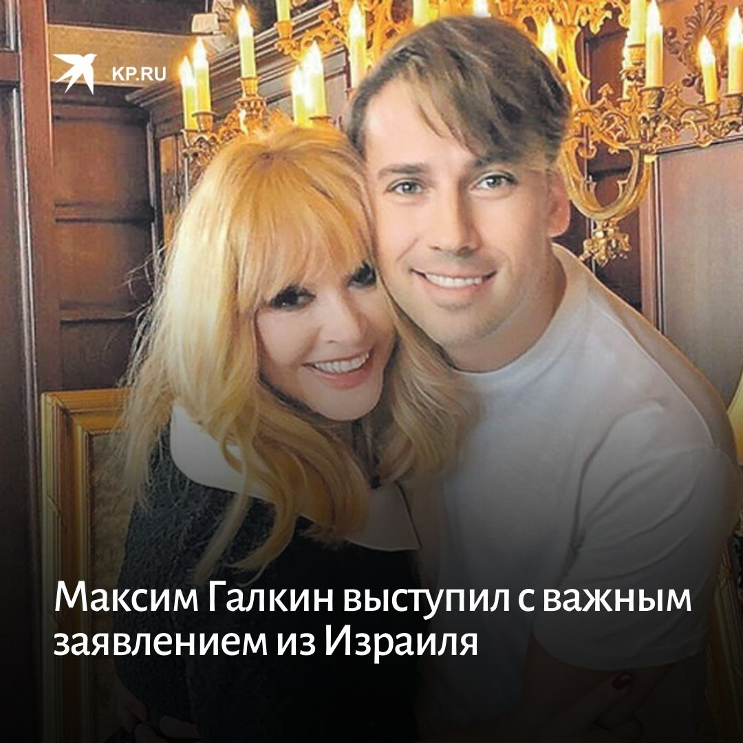 кесария израиль вилла пугачевой
