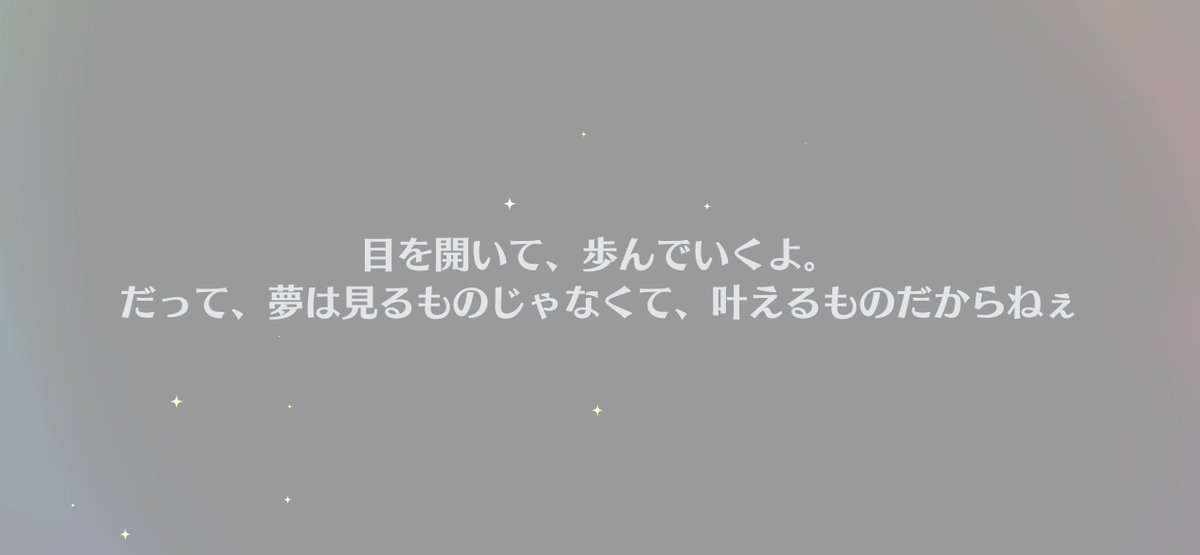 miaenst's tweet photo. Musicフィチャ凛月引きたいよ記録10❕
お疲れ様でした━━━━━━━━━━━━━━━ https://t.co/BJT3YwtjMh