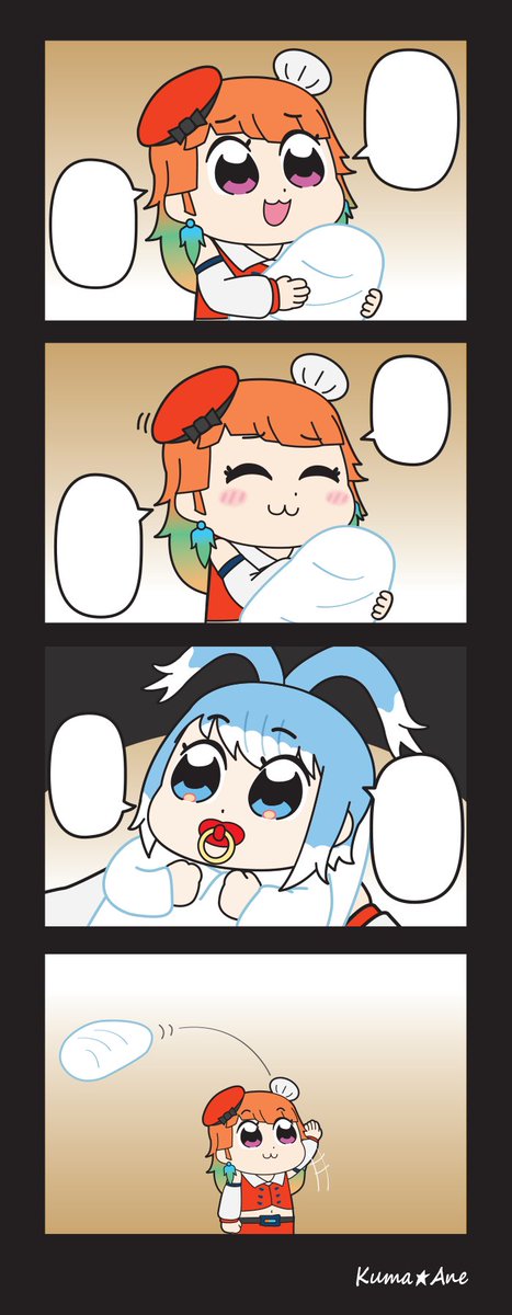 翻訳用 