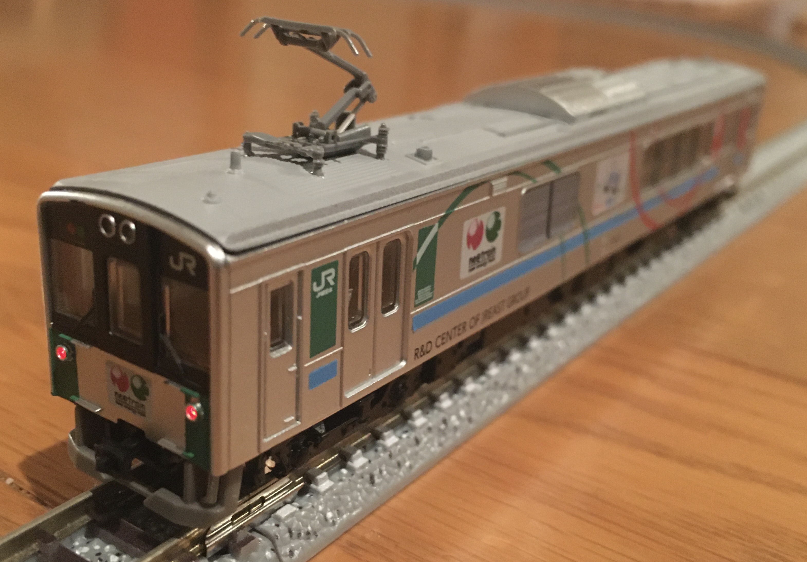 Amazon | トミーテック 鉄道コレクション1000万両突破記念品