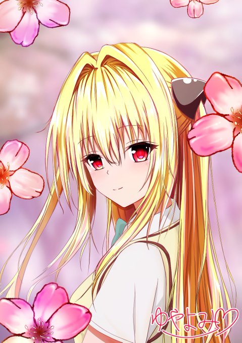 #金色の闇
#ToLOVEる  
ヤミちゃん 春

完成～ 