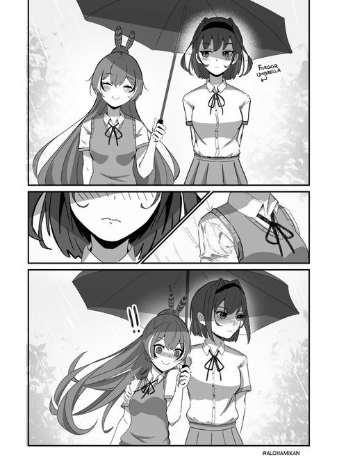 #drawMEI
#kronillust 

kronmei umbrella sharing 