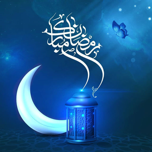 Ramadan mobarak. 
#ramadanmubarak  
#RamadanKareem  
#رمضان_مبارك  
#رمضان_كريم