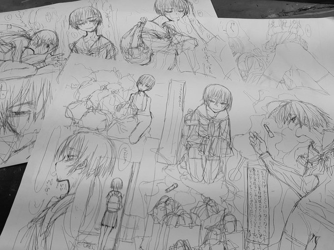 いかん。もうダメだ。明日の即売会用にセーラー服とディパック少女突発コピー誌を作ってたんですが、まるで間に合わぬ。既刊本持ってくしかないかー。もう寝ゆ。 