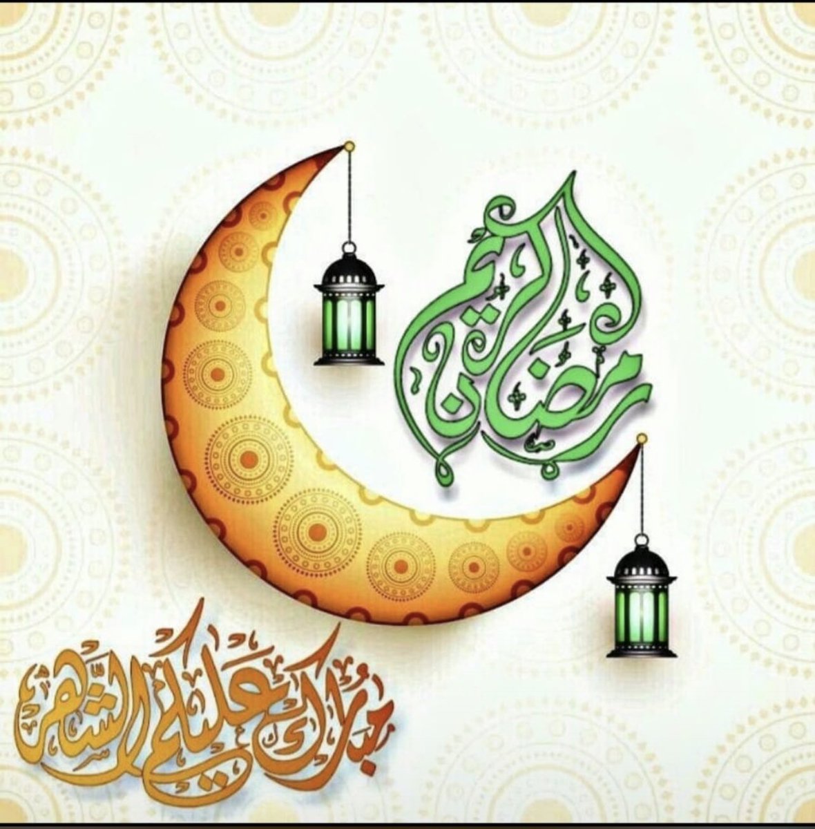 MisbahiDilshad's tweet photo. Ramazan Mubarak https://t.co/F0jn3cWvlP