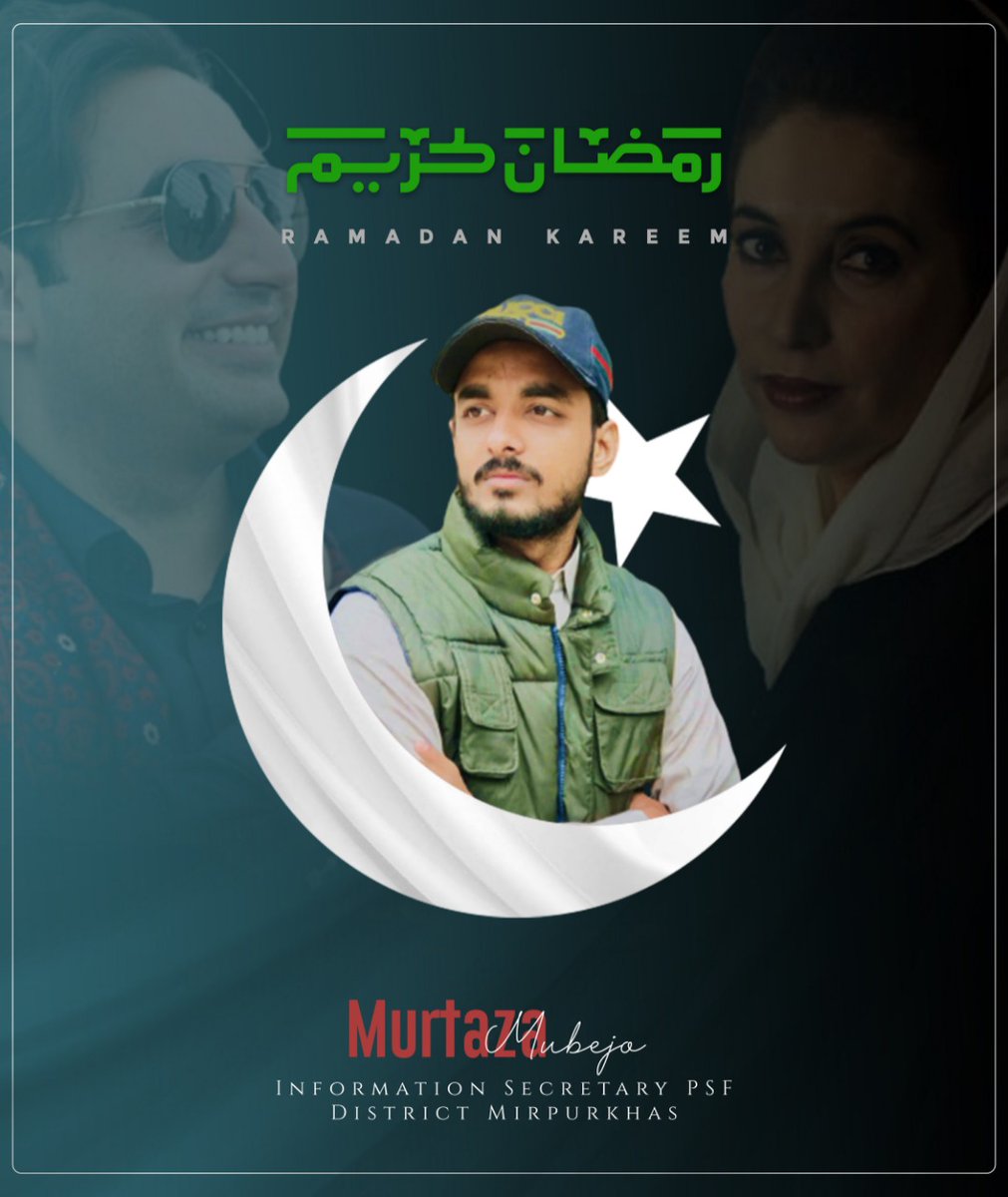 MurtazaPPP's tweet photo. Wishing you all #RamadanMubarak
May this month be one of love, peace, and sharing, #Ameen ❤️🤲

#RamzanMubarak https://t.co/sPwuB53A1s