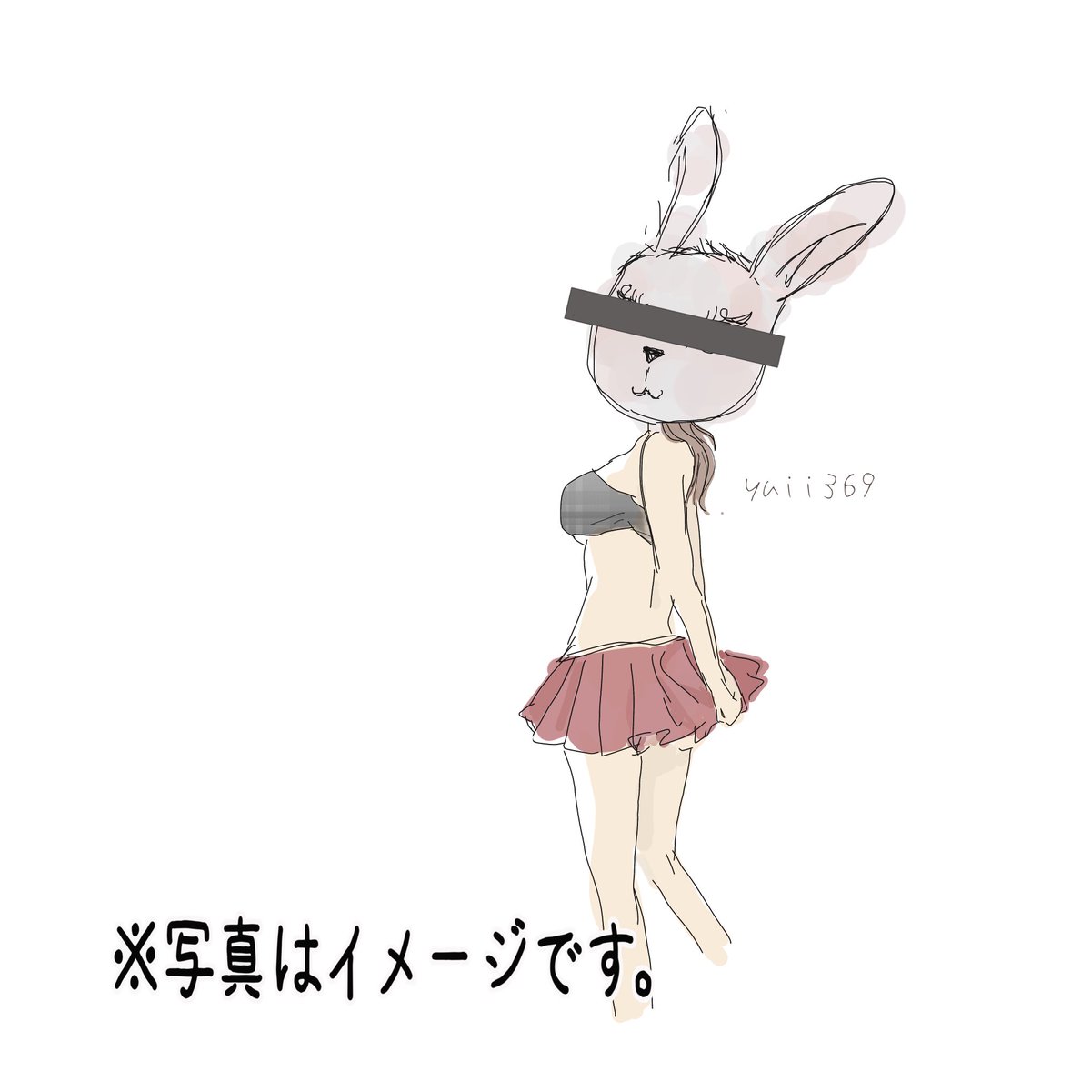 sunu_art_ak's tweet photo. ゆいちゃん( @yuii369 )描きました😇

ちょっとお絵描きサボり中。そろそろ復活してお金稼ぐぞおお https://t.co/pxuwSOUSpT