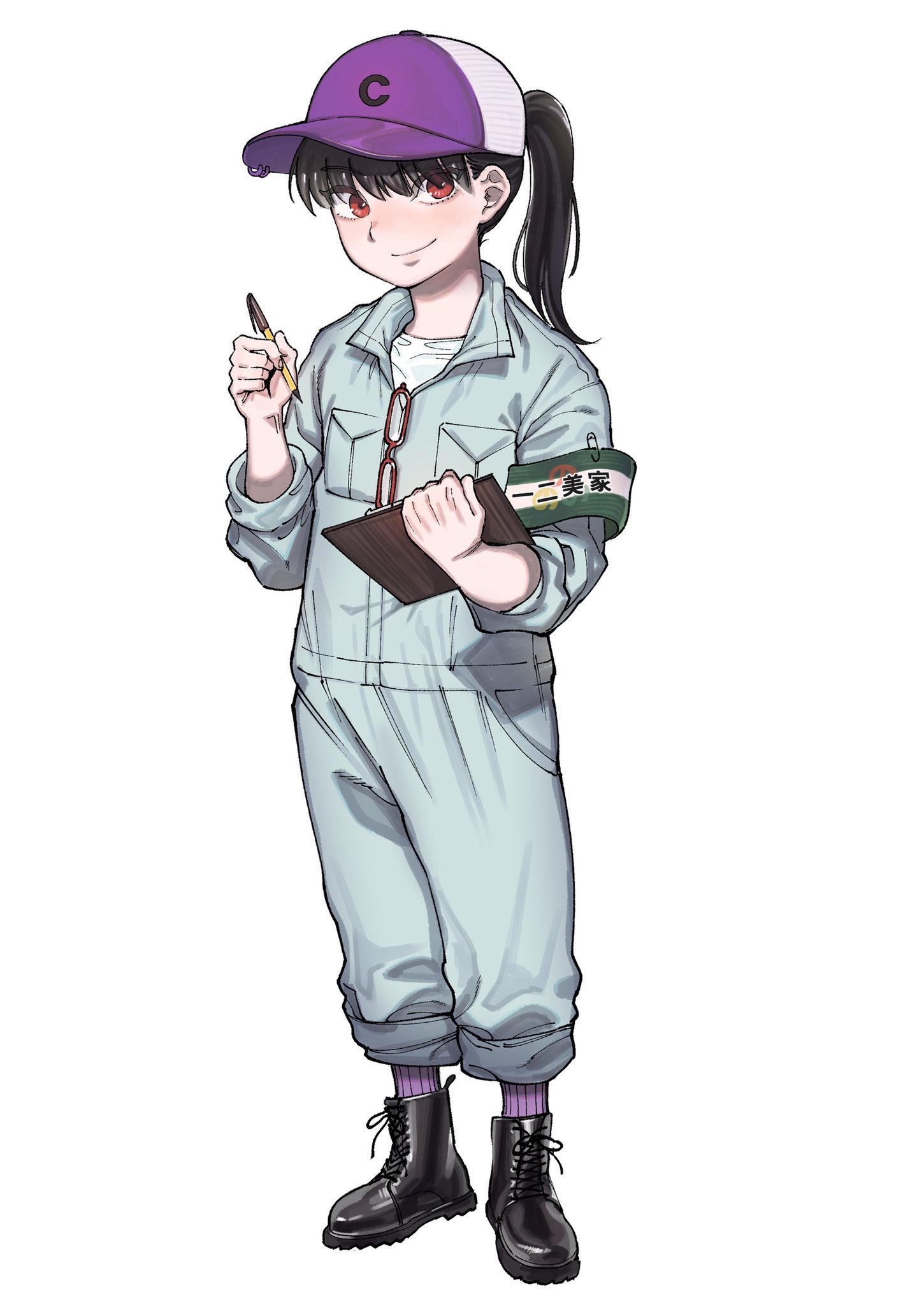 セロリ 一二美家スタッフ Hifumike Celery Twitter