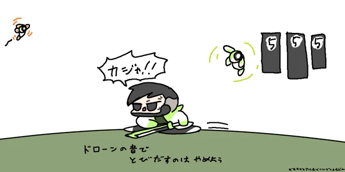 今日の絵です 