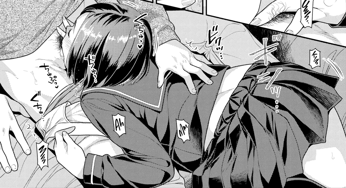 ecchi_aesth's tweet photo. https://t.co/htG8MwriNl