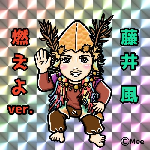 スマホでイラスト作成 のイラスト マンガ コスプレ モデル作品 Twoucan