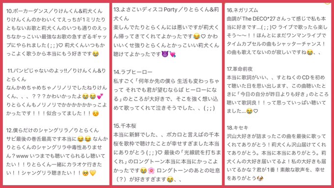 かっこいい曲のtwitterイラスト検索結果 古い順 かっこいい曲のtwitterイラスト検索結果 古い順
