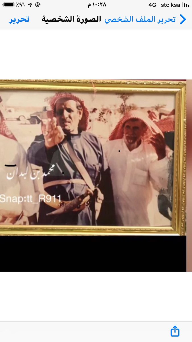 اللهم ارحم والدي واجعل قبره روضة من رياض الجنه .. اللهم ارحم الواء منسي بن زيد واجعل قبره روضة من رياض الجنه .. دعواتكم الله يرحم والديكم