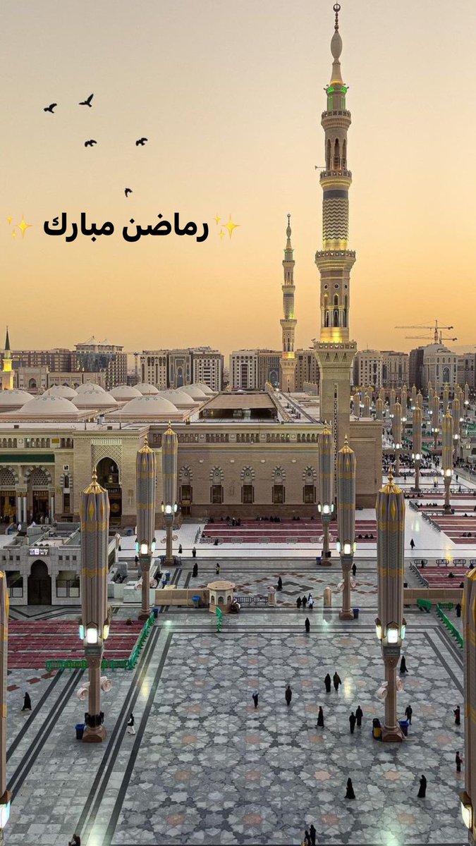 melamiw's tweet photo. Ramadhan Kareem! https://t.co/nimeyX2mje