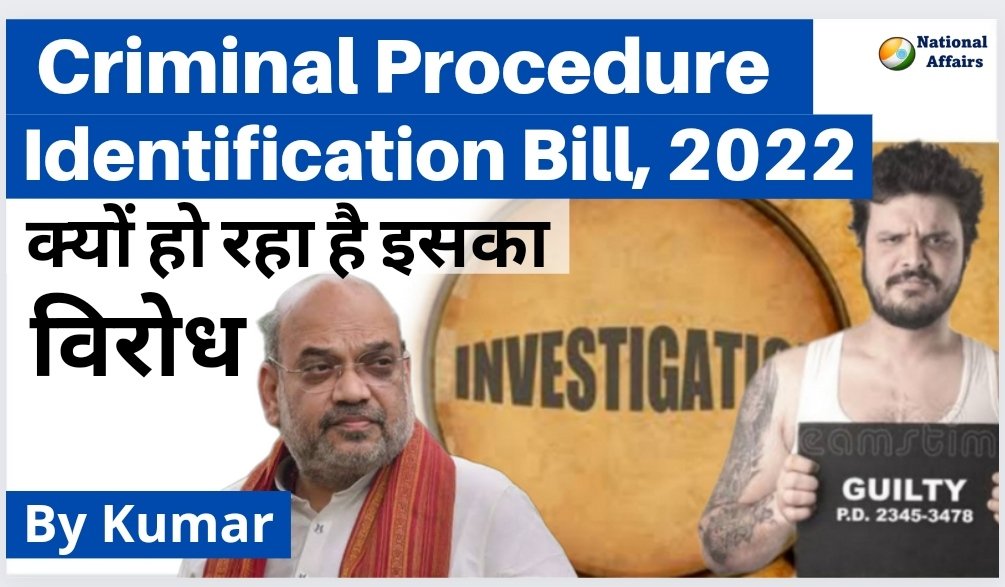 Link for the video
youtu.be/JG_yz6mIgJc