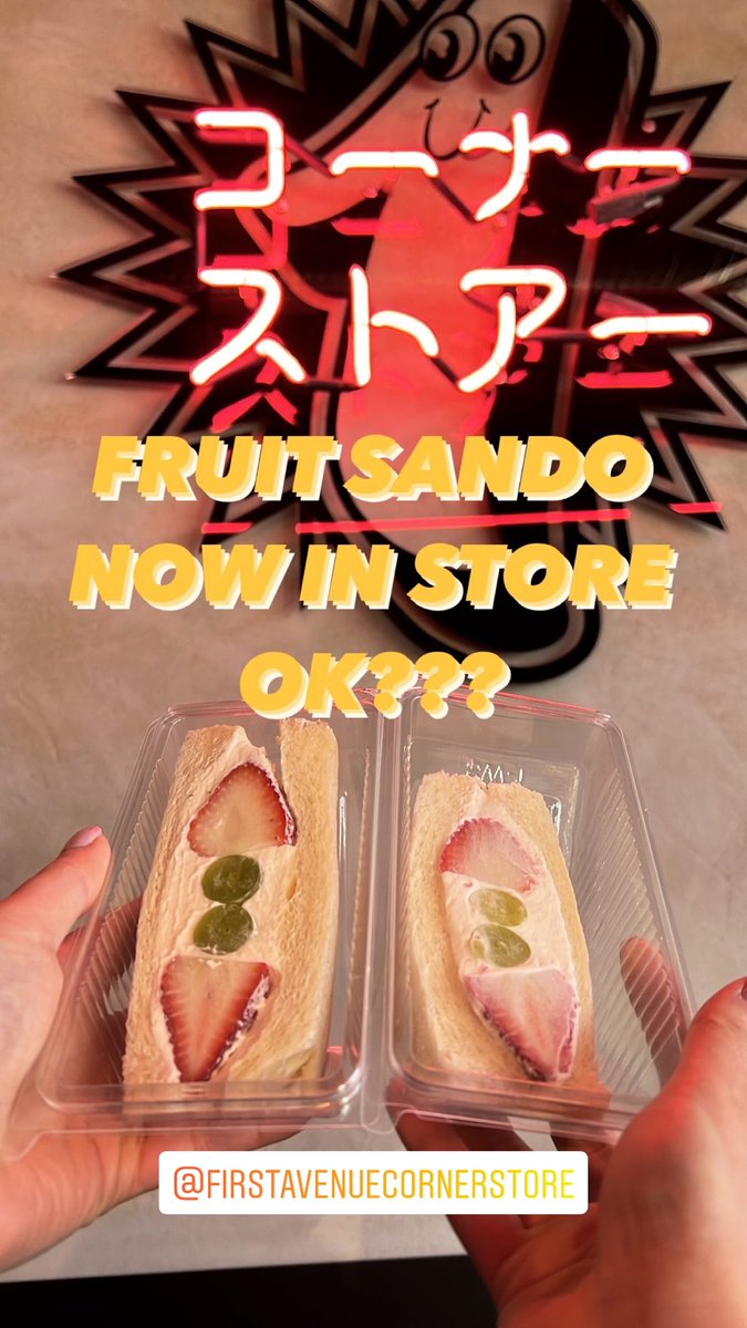 FIRST AVENUE CORNER STORE tweet media