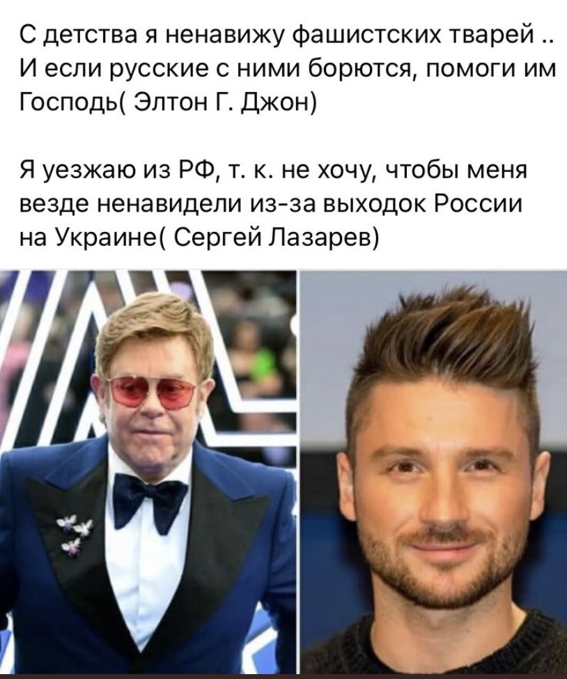 Руководство - как отличить гея от пидор@са.